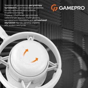 Мікрофон GamePro UGM105 White (UGM105W)