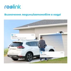 Фото: Камера Reolink Duo Series P730 Duo 2 PoE № 6 | KTC