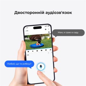 Камера Reolink P320 5MP PoE IP Camera with Person/Vehicle Detection (P320 2.8 mm)