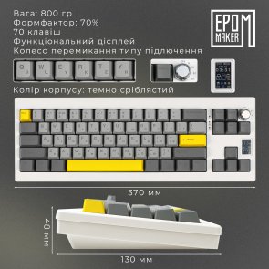 Клавіатура Epomaker Shadow-X Mulan Switch Hot-Swap RGB WL/BT/USB White (SHX-W-M)