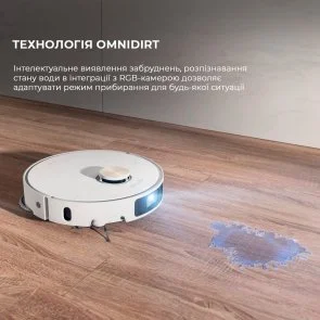 Фото: Робот-пилосос Dreame Bot X40 Ultra White (RLX63CE-Wh) № 6 | KTC