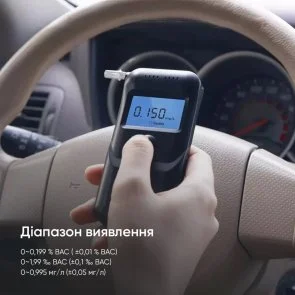Фото: Цифровий Алкотестер Huiton At2700 black (HUI2700) № 9 | KTC