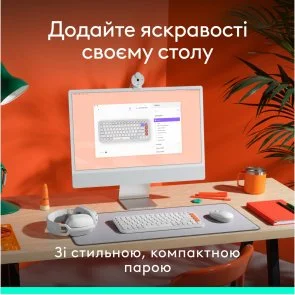 Фото: Комплект клавіатура+миша Logitech POP Icon Combo Off White/Orange (920-013141) № 2 | KTC
