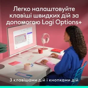 Фото: Комплект клавіатура+миша Logitech POP Icon Combo Rose/Off White (920-013142) № 4 | KTC
