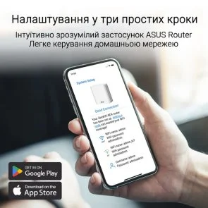 Фото: Wi-Fi система ASUS ZenWiFi BD4 White 2pcs (BD4(W-2-PK)) № 11 | KTC