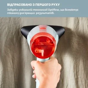 Фото: Вертикальний відпарювач Tefal AeroSteam (DT9814F0) № 7 | KTC