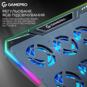 Підставка для ноутбука GamePro CP1040 Black