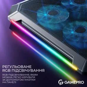Фото: Підставка для ноутбука GamePro CP795 Black № 15 | KTC