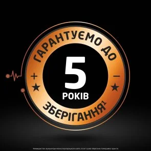 Фото: Акумулятор Duracell Rechargeable HR03 AAA 750mAh BL/4 (5007331) № 7 | KTC