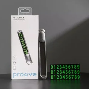 Фото: Тимчасова карта паркування Proove Parking Number Plate Metal Lock dark gray (AAPM00000005) № 3 | KTC