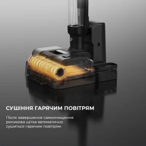 Фото: Ручний бездротовий пилосос JIMMY HW9 Pro Max (HW9Pro_MAX) № 13 | KTC