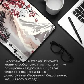 Фото: Килимок OfficePro MP145JS 440x350mm № 6 | KTC