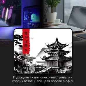 Фото: Килимок OfficePro MP085BW 310x240mm № 4 | KTC