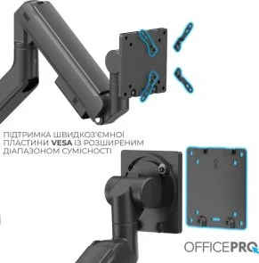 Фото: Кронштейн OfficePro MA851B Black № 10 | KTC