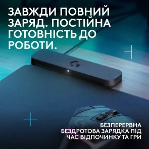 Фото: Килимок Logitech G Powerplay 2 Black (947-000003) № 7 | KTC