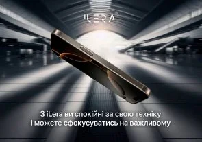 Фото: Захисне скло iLera for Apple iPhone 15 - DeLuxe Original Glass (ILFCDL15) № 5 | KTC