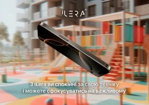 Фото: Захисне скло iLera for Apple iPhone 16 Pro - Deluxe Frosted Glass (ILFRDL16PR) № 4 | KTC