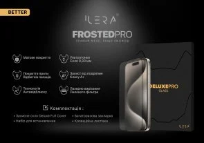 Фото: Захисне скло iLera for Apple iPhone 16E/14/13/13 Pro - DeLuxe Frosted (iLDelFr16E) № 4 | KTC