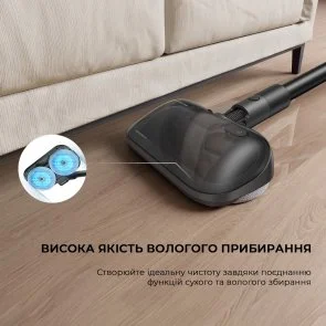 Фото: Ручний бездротовий пилосос Dreame R10 Pro Aqua (VZV15A) № 3 | KTC