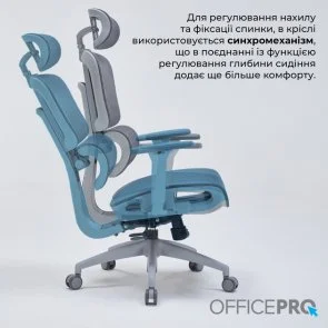 Фото: Крісло OfficePro OC680 Grey (OC680G) № 14 | KTC