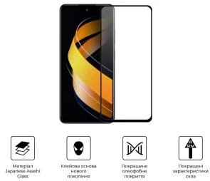 Фото: Захисне скло ArmorStandart for Infinix Smart 8 Plus - Pro Black (ARM73825) № 2 | KTC