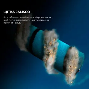 Фото: Ручний бездротовий пилосос CECOTEC Scoba 2100 Jalisco (CCTC-08403) № 7 | KTC