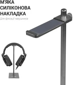 Фото: Універсальний тримач OfficePro LS350G Grey № 7 | KTC