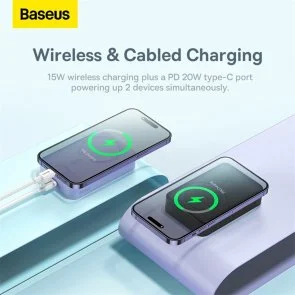 Фото: Батарея універсальна Baseus Magnetic Mini Wireless Fast Charge 20000mAh 20W Black (PPCX150001) № 10 | KTC