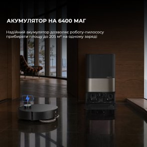Робот-пилосос Dreame Bot X50 Ultra Complete Black (RLX85CE-4-BL)