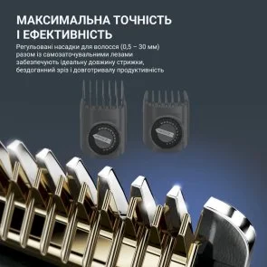 Фото: Машинка для стрижки Rowenta Advancer (TN5224E0) № 8 | KTC