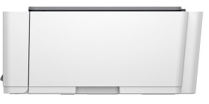 БФП HP Smart Tank 520 (1F3W2A)