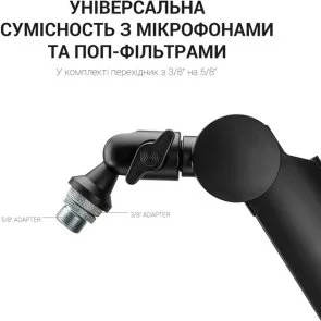 Фото: Пантограф OfficePro SA130 Black № 7 | KTC
