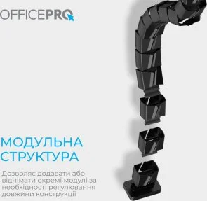 Фото: Органайзер для кабелів OfficePro CM800B Black № 8 | KTC