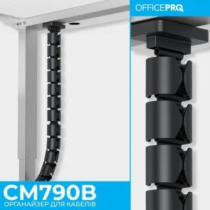 Фото: Органайзер для кабелів OfficePro CM790B Black № 6 | KTC