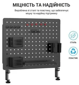 Фото: Органайзер настільний OfficePro DO1090B № 4 | KTC