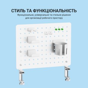Органайзер OfficePro DO780W