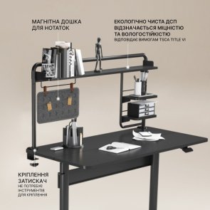 Органайзер настінний OfficePro DS253B