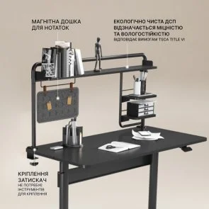 Фото: Органайзер настільний OfficePro DS253B № 10 | KTC