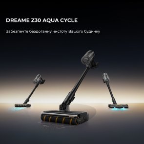 Ручний бездротовий пилосос Dreame Z30 Aqua Cycle (VZV77B)