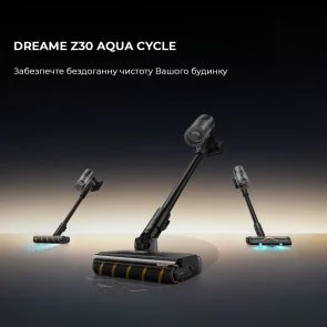 Фото: Ручний бездротовий пилосос Dreame Z30 Aqua Cycle (VZV77B) № 2 | KTC