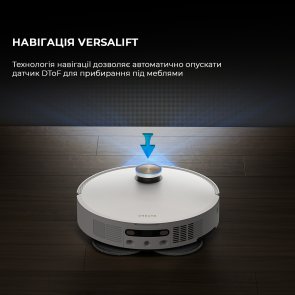 Робот-пилосос Dreame Bot X50 Ultra Complete White (RLX85CE-4-WH)