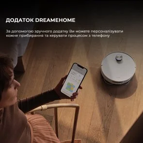 Фото: Робот-пилосос Dreame Bot X50 Ultra Complete White (RLX85CE-4-WH) № 23 | KTC