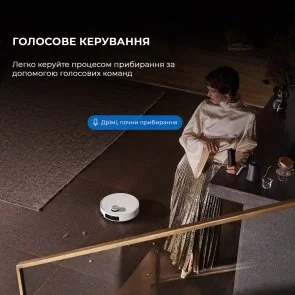 Фото: Робот-пилосос Dreame Bot X50 Ultra Complete White (RLX85CE-4-WH) № 11 | KTC