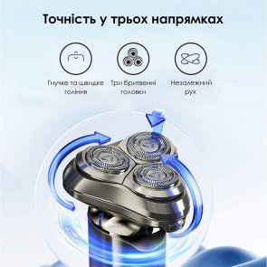 Електробритва ENCHEN Blackstone 6