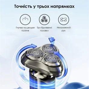 Фото: Електробритва ENCHEN Blackstone 6 № 5 | KTC