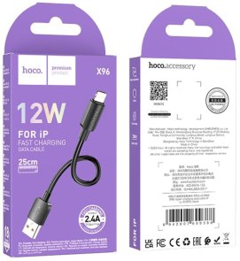 Кабель Hoco X96 Hyper 12W AM / Lightning 0.25m Black (6942007609388)