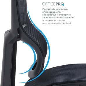 Крісло OfficePro Elegant OC660 Black (OC660-B-B-B)