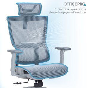 Крісло OfficePro Elegant OC660 Gray/Dark Gray (OC660-G-DG-DG)