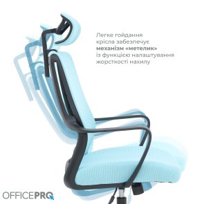 Крісло OfficePro Harmony OC310-B-BL-BL Black/Blue