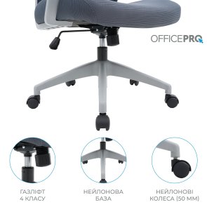 Крісло OfficePro Harmony OC310-G-G-G Gray